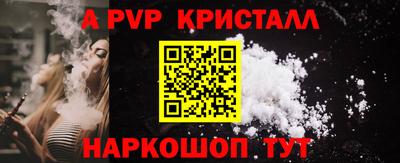 MDMA Premium VHQ Бузулук