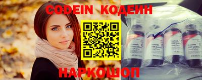 прущие крисы Жуковский