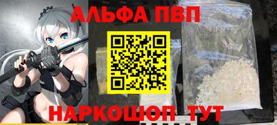 дистиллят марихуана Заводоуковск