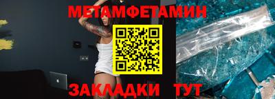 MESCALINE Заволжье