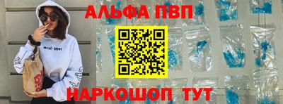 дистиллят марихуана Заводоуковск