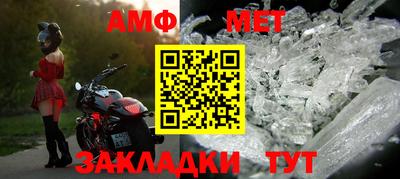 MESCALINE Заволжье