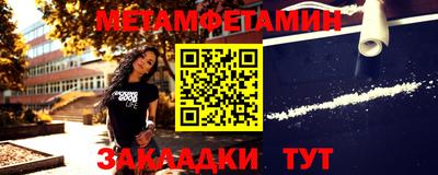 MDMA Premium VHQ Бузулук