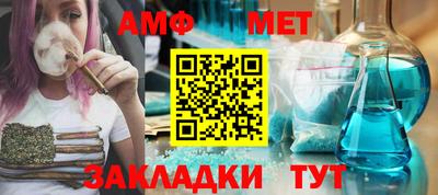 дистиллят марихуана Заводоуковск