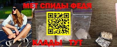прущие крисы Жуковский