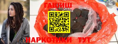 Альфа ПВП Будённовск