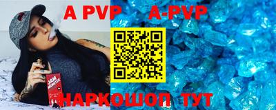 прущие крисы Жуковский