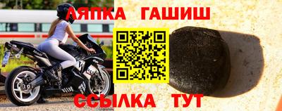 MDMA Premium VHQ Бузулук