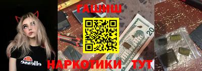 Альфа ПВП Будённовск