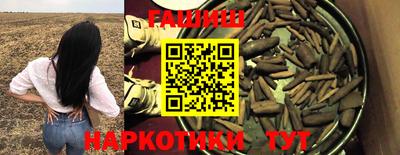 дистиллят марихуана Заводоуковск