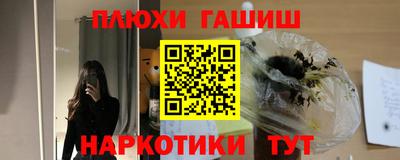 прущие крисы Жуковский