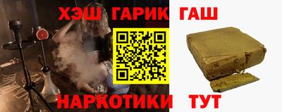 хмурый Бугуруслан