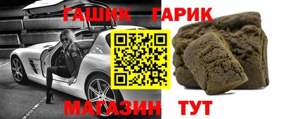прущие крисы Жуковский
