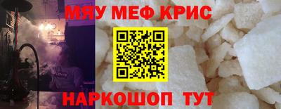 дистиллят марихуана Заводоуковск