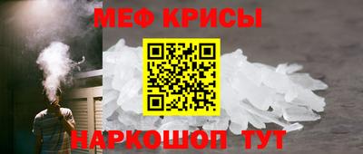 MDMA Premium VHQ Бузулук