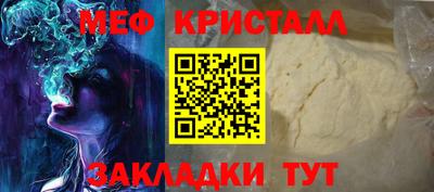 хмурый Бугуруслан