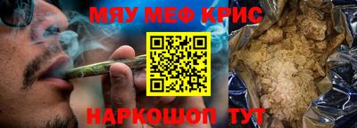 MDMA Premium VHQ Бузулук