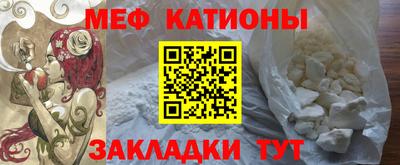 хмурый Бугуруслан