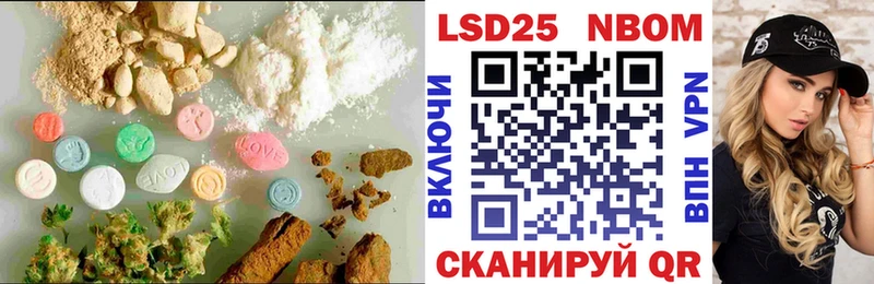 ЛСД экстази ecstasy  Югорск 