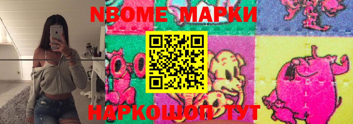 LSD-25 экстази кислота  Югорск 