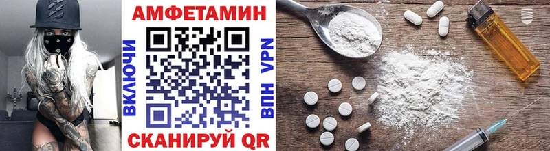 купить Югорск МЕГА зеркало дарк нет какой сайт МЕТАМФЕТАМИН кристалл